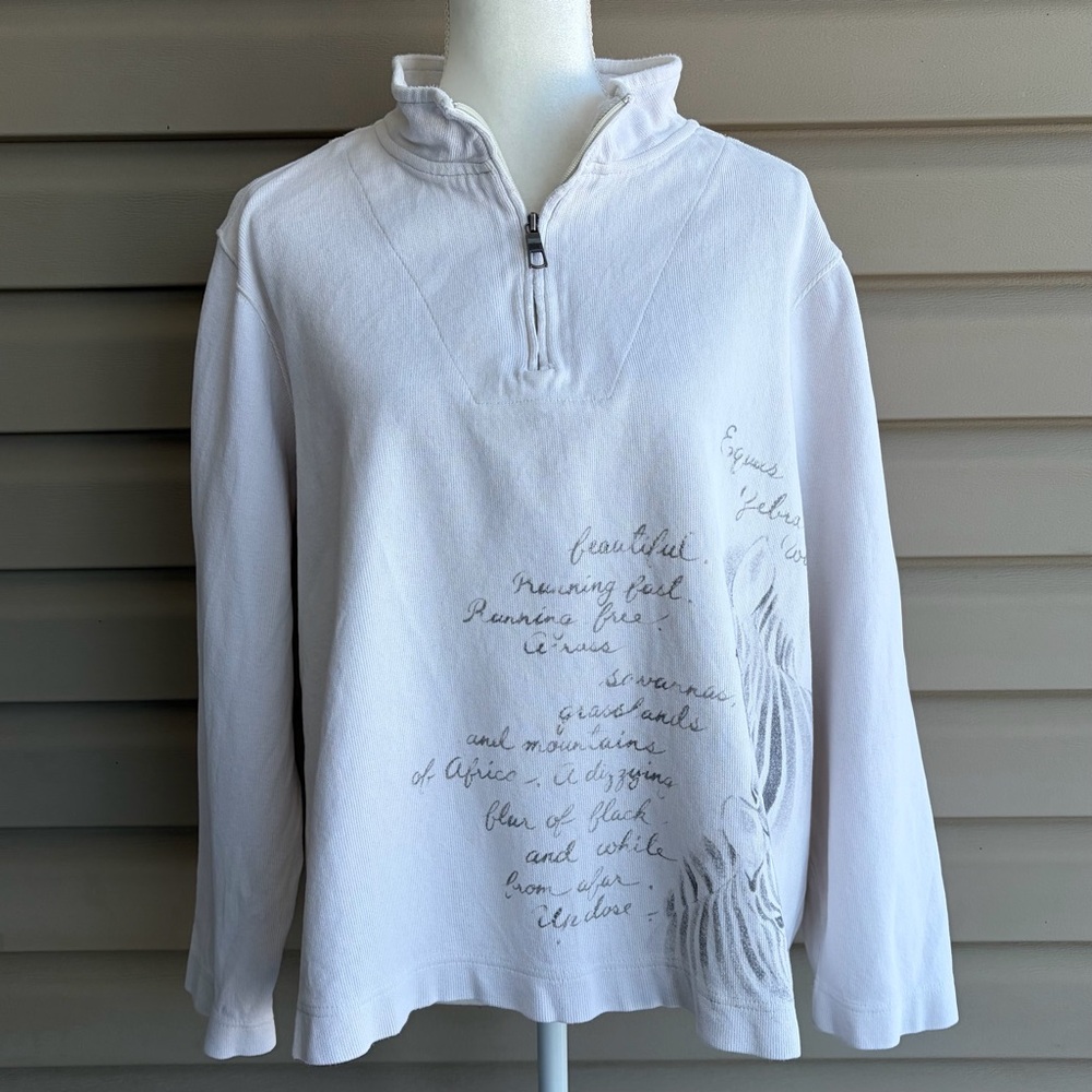 •Coldwater Creek• Zebra Graphic Quarter-Zip Pullover Top - Size 2X